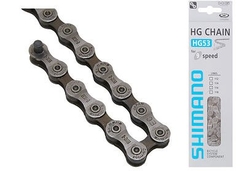 Řetěz Shimano HG-53, Krabička